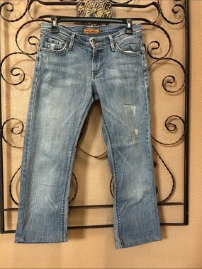 James Cured crop jeans